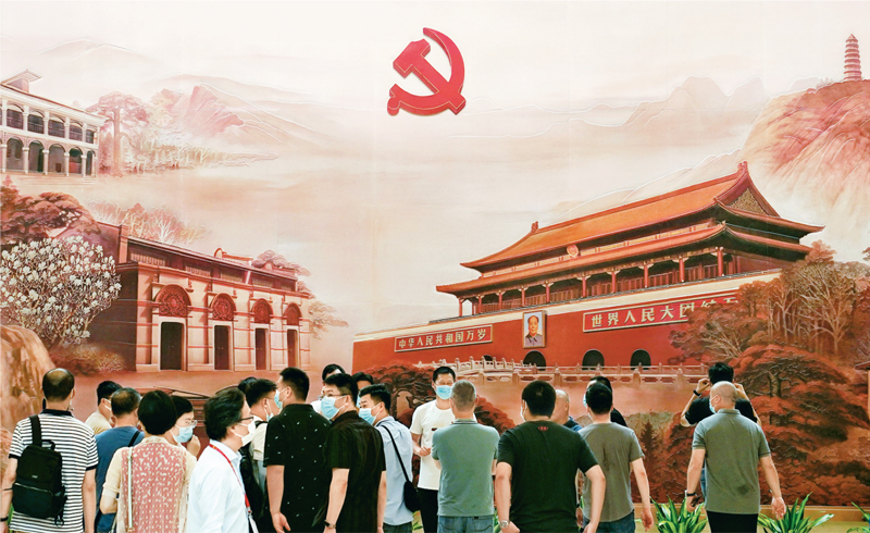 伟大建党精神：中国共产党的精神之源