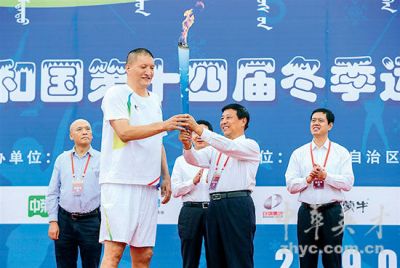 谭景峰：奋力开创内蒙古自治区体育发展新局面