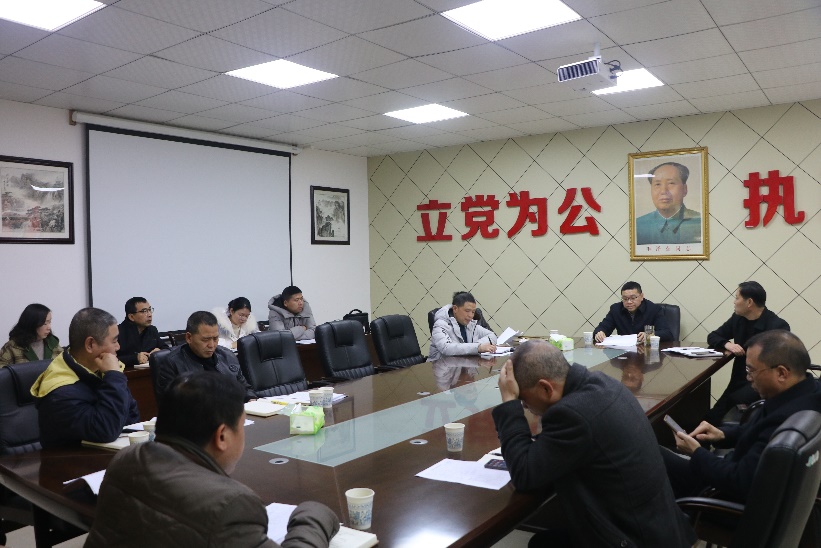 凝心聚力再出发 衡南县市场监管局召开重点工作部署会