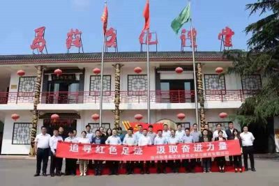 江苏徐州陆港集团：以高质量党建引领高质量发展