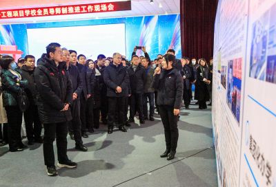 全省中等职业教育质量提升工程项目学校全员导师制推进工作现场会在滦州召开