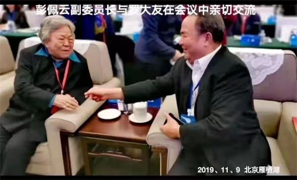 图片21.png