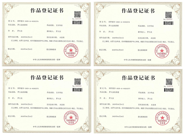 图片19.png