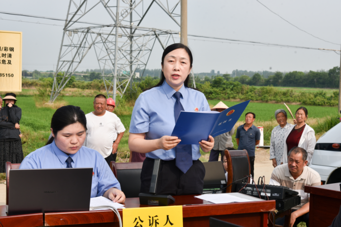 盱眙:三长同堂履职 公开审理挖断国防电缆案230.png