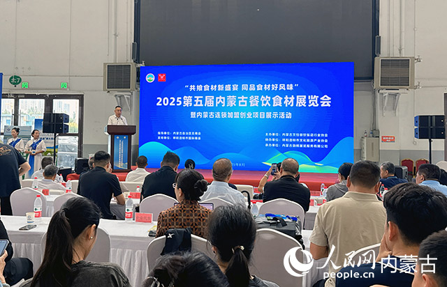 展览会现场。乔慧摄