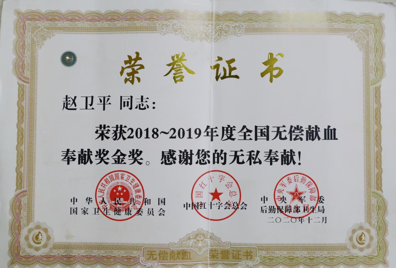 微信图片_2025-09-16_185620_404.jpg