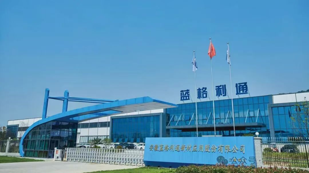 微信图片_2025-09-26_074433_213.jpg
