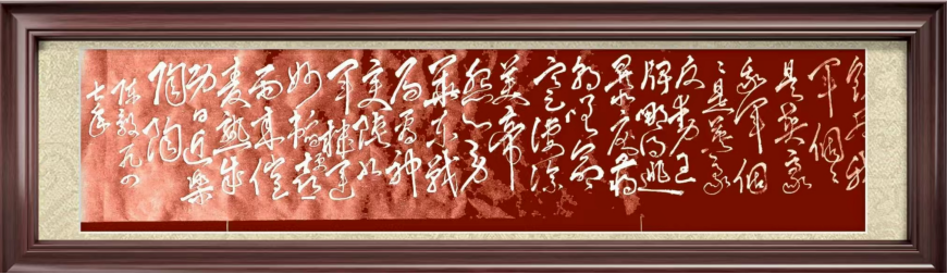 陈新锋:在传统与现代的张力中破茧1904.png